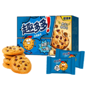 趣多多 香脆巧克力味曲奇饼干 缤纷豆巧克力340g*2盒*2件