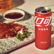 Cocacola 可口可乐 无糖可口可乐330ml*24罐