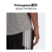adidas阿迪达斯官方轻运动男装速干圆领休闲上衣短袖T恤GM2121