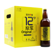 YANJING BEER 燕京啤酒 燕京9号 原浆白啤酒 12度 726ml*6瓶