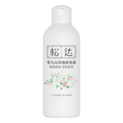 松达婴儿山茶油爽身露宝宝桃子水桃叶水儿童液体痱子爽身四季通用 婴儿爽身露200ml