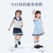 巴拉巴拉儿童短袖套装夏装小童宝宝甜美校园风女童 本白10101 120cm