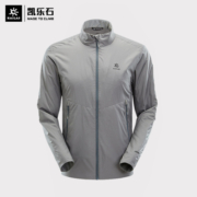 KAILAS 凯乐石 轻薄棉服男户外防风夹棉立领保暖夹克棉衣精灵