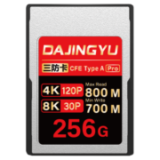 DAJINGYU大鲸鱼cfa卡CFexpressTypeA存储卡适用索尼a1 A7 FX3 FX6 【人气热荐】256G黑金PRO卡 官方标配 存储卡