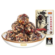 好想你 即食果干零食 红枣黑芝麻丸 135g*10袋