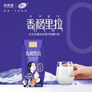 新希望 香格里拉0蔗糖酸牛奶 200g*10盒*2箱