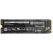 ZHITAI 致态 TiPlus5000 NVMe M.2 固态硬盘 512GB（PCIe 3.0）