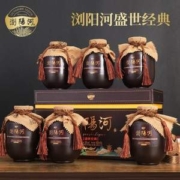 浏阳河 盛世经典 53度酱香型白酒500mL*6瓶 仿皮礼盒装