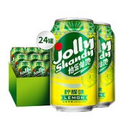 Jolly Shandy 怡乐仙地 柠檬味 果啤 330ml*24罐 整箱装