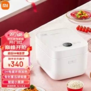MIJIA 米家 智能电饭煲 微压版 3L