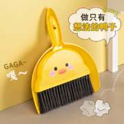 天降福利:桌面迷你小扫把套装