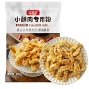 15日0点：富菓樂 小酥肉专用粉 100g