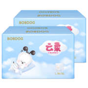 巴布豆（BOBDOG）云柔婴儿尿不湿拉拉裤 L码-24片/包-2箱（6包）