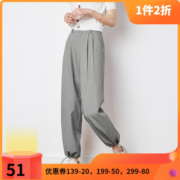 TONLION 唐狮 [2折价51元]唐狮春夏新款西装裤女宽松灰色束脚裤显瘦百搭休闲裤女时尚