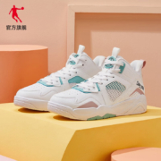 PLUS会员：乔丹 女士板鞋