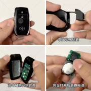 适用丰田凯美瑞汽车钥匙遥控器纽扣电池CR2032八代8七代7六CR1620原厂2015新老款2032 2016 17原装松下CR1632