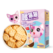 哆猫猫 儿童零食宝宝零食蛋白薄脆饼110g儿童饼干不添加白砂糖独立包装