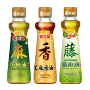 概率券：金龙鱼 芝麻油+花椒油+藤椒油 各100ml