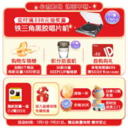 DOLCE GUSTO雀巢 全自动胶囊咖啡机 Eclipse黑色 商务智能触控 家用 办公室 送客户