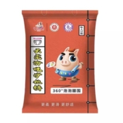 天降福利：七色猪 云柔海吸系列 尿不湿 试用装4片