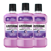 李施德林（LISTERINE） 漱口水多效全护500ml 清新口气口腔清洁成人牙龈护理含酒精 多效全护500ml*3瓶