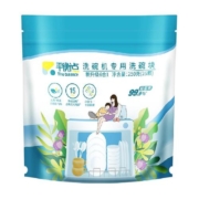 平衡点立白洗碗机专用洗碗块10g*25颗粉盐剂合一除菌去油机型通用