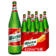 乌苏啤酒（wusu）新疆大乌苏啤酒小麦白啤 烈性国产淡色拉格 新疆产地直发 6瓶红乌苏啤酒620ml