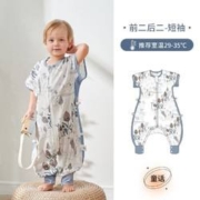 PLUS会员：OUYUN 欧孕 婴儿睡袋春夏薄款