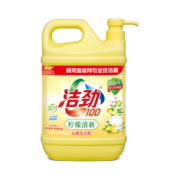 洁劲100 柠檬洗洁精 1.12kg 金龙鱼推荐 不伤手 果蔬净 洗碗液 去油污