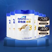 Aptamil 爱他美 卓萃系列 婴儿奶粉 3段 900g*6