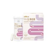 sorbus   莎芭氏 女性益生菌 30粒/盒