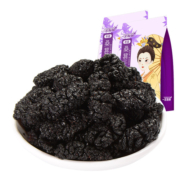 桑葚干新疆桑甚桑椹茶黑桑葚野生新鲜泡茶泡酒黑桑椹旗舰店官方