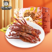 PLUS会员，周黑鸭 好多鸭舌礼包真空包装礼盒 520g
