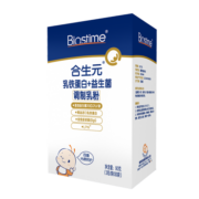 合生元（BIOSTIME）儿童乳铁蛋白+益生菌调制乳粉 3g/袋*30袋 含免疫球蛋白+LPN+益生元