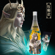 沱牌 神魔大陆 45%vol 浓香型白酒 480ml 单瓶装