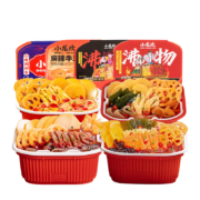 京喜特价app：小龙坎 自热火锅 沸腾牛肉380g 两荤两素 四盒装
