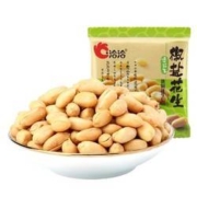 再降价：ChaCheer 洽洽 椒盐香花生15g*20袋*3件