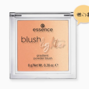 天降福利、11点：艾森丝 essence 渐变腮红高光