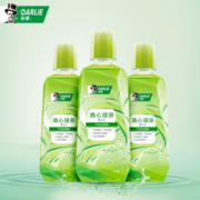 有效减少口腔细菌！DARLIE 好来 清心绿茶漱口水 500ml*2+赠10ml*5