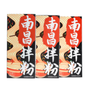 逍遥老杨家 LYJ-3010 江西南昌拌粉速食米粉米线方便食品206g*3盒
