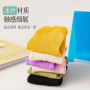 冰冰袜子女夏季薄款中筒黑白色春秋无骨月子袜夏天凉感冰丝堆堆袜