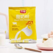 光明 全脂甜奶粉 400g*2袋