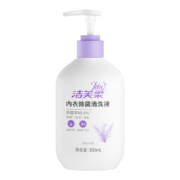 有券的上;洁芙柔 内衣裤手洗洗衣液 300ml