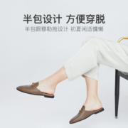 网易严选   软牛皮马衔扣女士透气舒适穆勒托 黑色 37