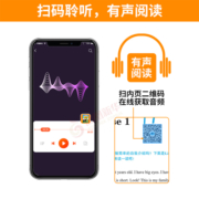 新版 新黑马阅读小学英语阅读理解专项训练题三年级四年级五年级六年级第7次修订通用版小学生英语阅读理解强化训练黑马阅读