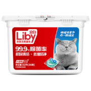 立白 珍亮洗碗机专用洗碗凝珠26颗 *6件