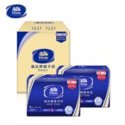 Vinda 维达 高级商务系列 擦手纸 1层200抽*20包 XL码 （222*226mm）