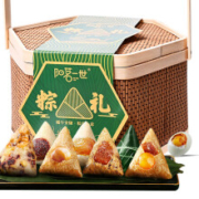 限地区、需抢券：阳茗一世 竹篮粽子礼盒1500g+粽子礼盒900g