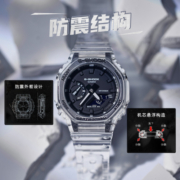 CASIO 卡西欧 G-SHOCK 暗夜霓虹八角农家橡树石英腕表 GA-2100SKE-7A冰韧系列