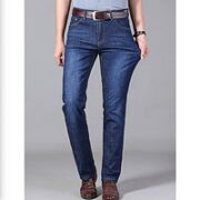 VANCL 凡客诚品 男士牛仔裤 23153692